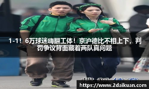 必一运动官网