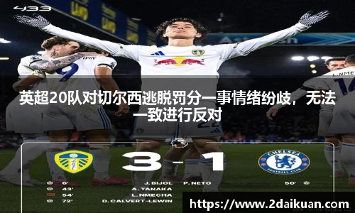 bsport体育