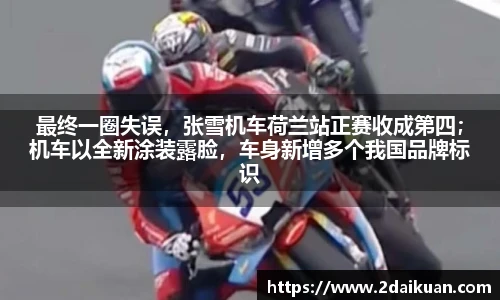 必一运动bsports